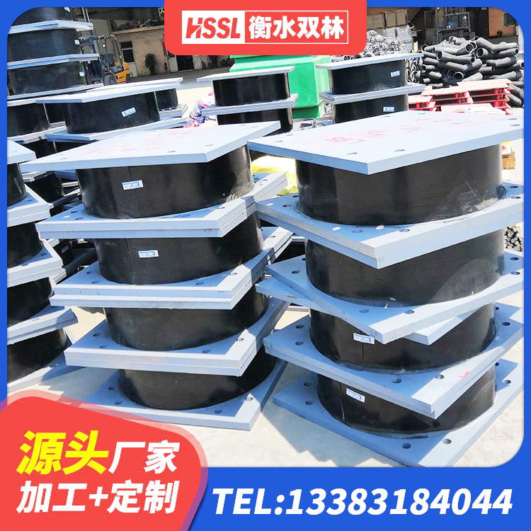 呈贡区LRB400铅芯支座厂家 呈贡区HDR隔震支座厂家电话 呈贡区建筑铅芯叠层橡胶隔震支座厂家 呈贡区建筑铅芯抗震支座装置 - 第6张