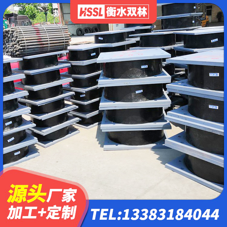 呈贡区建筑隔震抗震支座 呈贡区LNR1200隔震支座源头工厂 呈贡区高阻尼橡胶高支座源头工厂 呈贡区框架隔震支座源头工厂 - 第7张