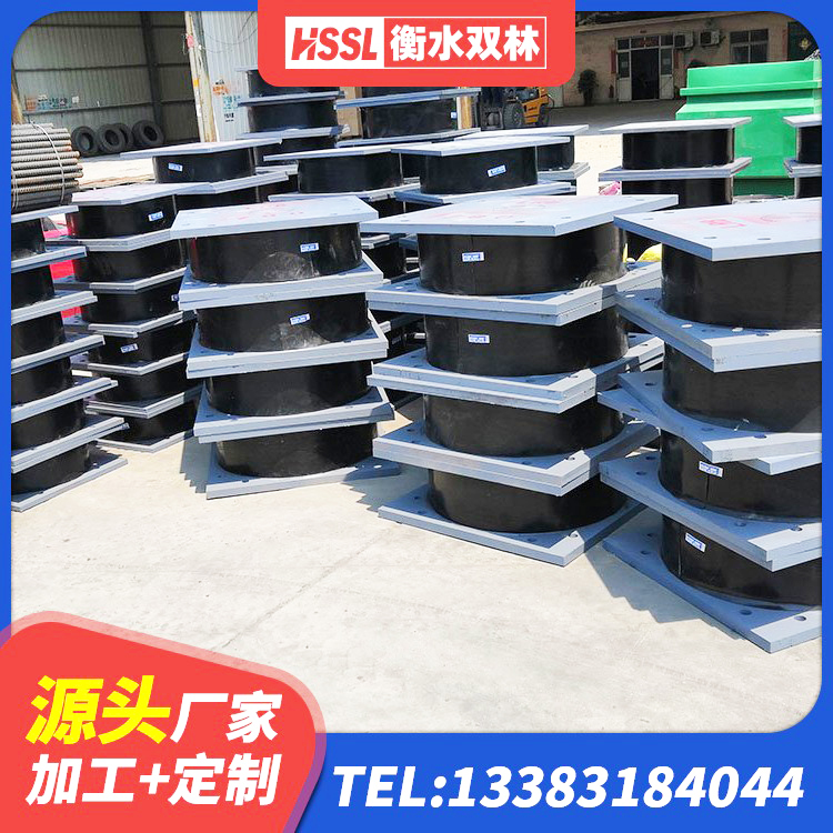 呈贡区LNR400天然橡胶隔震支座多少钱 呈贡区隔震支座LRB500多少钱 呈贡区建筑隔震支座厂源头工厂 呈贡区建筑隔振支座生产厂家 - 第2张