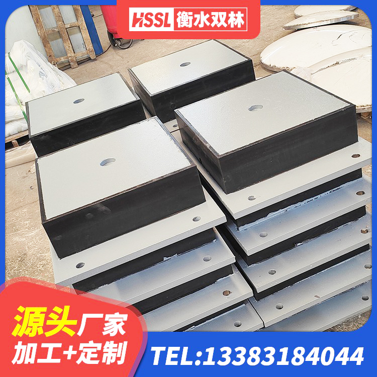 呈贡区建筑工程隔震支座价格 呈贡区建筑Y4Q铅芯橡胶隔震支座厂家 呈贡区建筑隔震支座LNR600生产厂家 呈贡区HDR1000高阻尼建筑隔震支座生产厂家 - 第7张