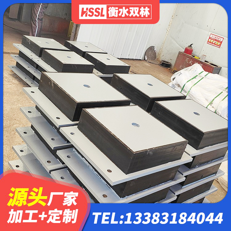 呈贡区LRB1100铅芯橡胶隔震支座什么价格 呈贡区LNR橡胶隔震支座1300(II型)源头工厂 呈贡区天然橡胶隔震支座LRB700 呈贡区建筑高阻尼橡胶隔震支座源头工厂 - 第2张