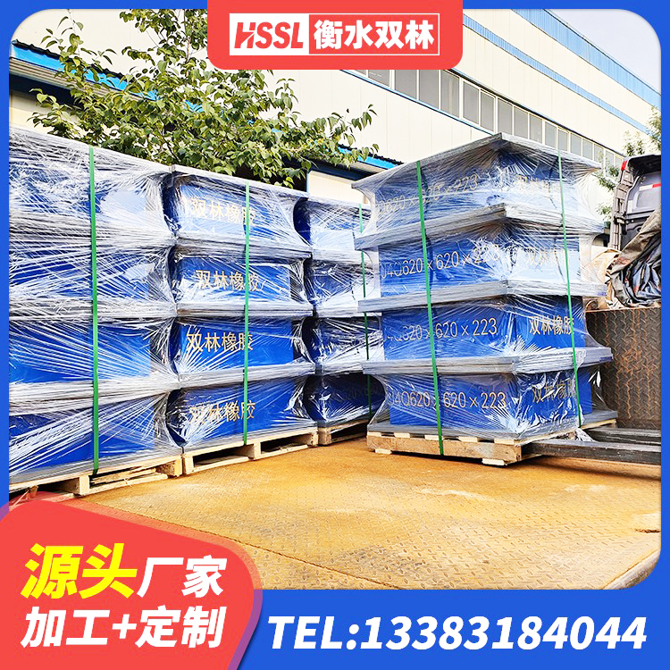 呈贡区LNR400天然橡胶隔震支座多少钱 呈贡区隔震支座LRB500多少钱 呈贡区建筑隔震支座厂源头工厂 呈贡区建筑隔振支座生产厂家 - 第1张