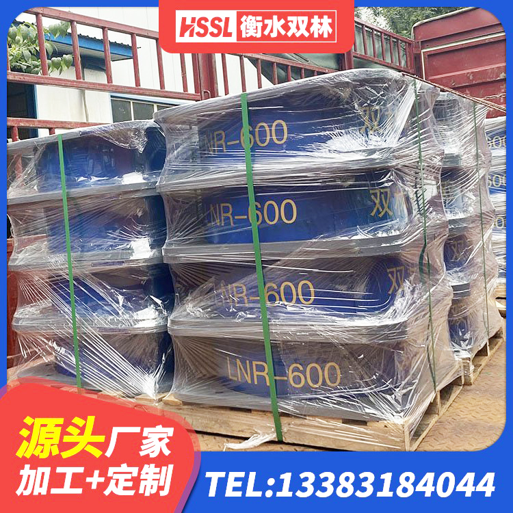 呈贡区LNR700天然橡胶支座什么价格 呈贡区框架隔震支座什么价格 呈贡区HDR500高阻尼建筑隔震支座生产厂家 呈贡区LNR500橡胶隔震支座生产厂家 - 第8张