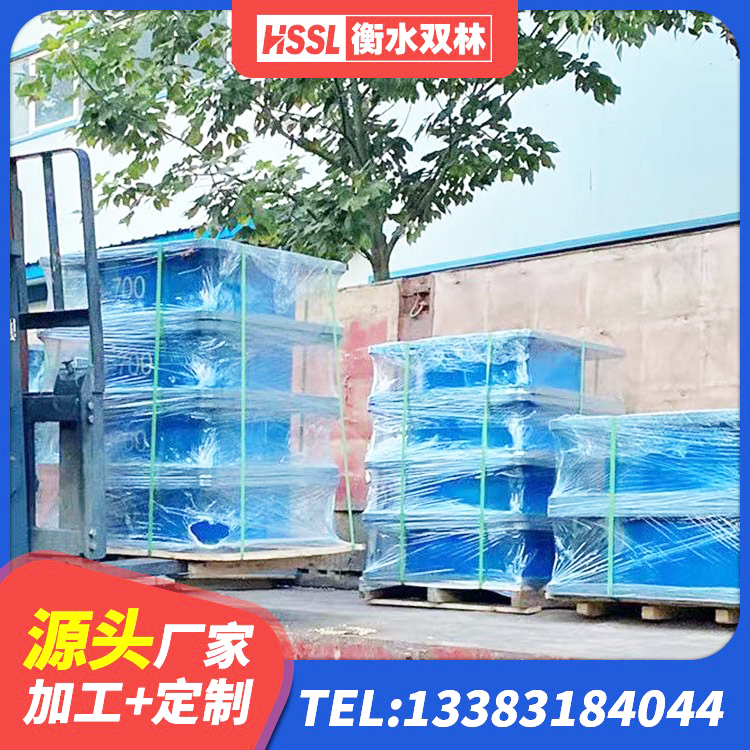 呈贡区建筑工程隔震支座价格 呈贡区建筑Y4Q铅芯橡胶隔震支座厂家 呈贡区建筑隔震支座LNR600生产厂家 呈贡区HDR1000高阻尼建筑隔震支座生产厂家 - 第2张