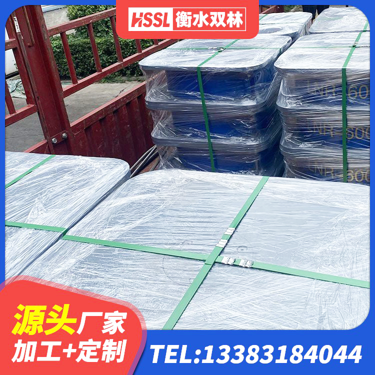 呈贡区LNR400天然橡胶隔震支座多少钱 呈贡区隔震支座LRB500多少钱 呈贡区建筑隔震支座厂源头工厂 呈贡区建筑隔振支座生产厂家 - 第8张