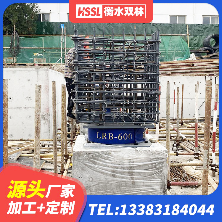 呈贡区减震隔震支座工厂 呈贡区建筑铅芯橡胶隔震支座装置 呈贡区LNR1400隔震支座生产厂家 呈贡区铅芯橡胶隔震支座多少钱 - 第7张