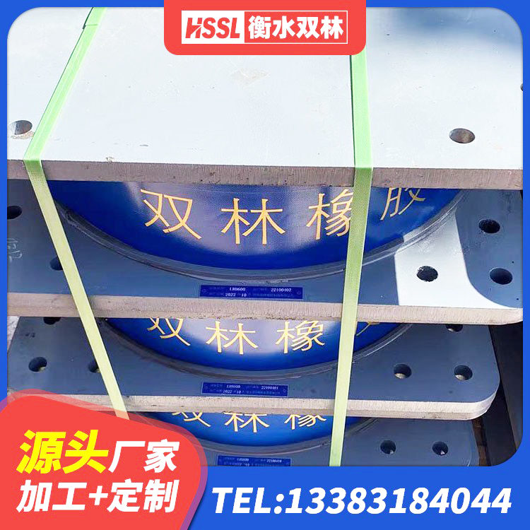 呈贡区建筑抗震支座厂商生产厂家 呈贡区铅芯防震支座厂商源头工厂 呈贡区LNR1200隔震橡胶支座源头工厂 呈贡区LNR天然橡胶隔震支座生产厂家 - 第2张