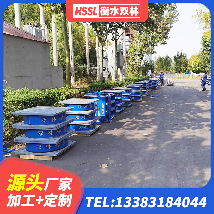 呈贡区减震隔震支座工厂 呈贡区建筑铅芯橡胶隔震支座装置 呈贡区LNR1400隔震支座生产厂家 呈贡区铅芯橡胶隔震支座多少钱 - 第6张