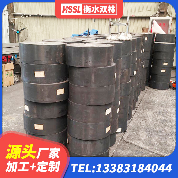 呈贡区减震隔震支座工厂 呈贡区建筑铅芯橡胶隔震支座装置 呈贡区LNR1400隔震支座生产厂家 呈贡区铅芯橡胶隔震支座多少钱 - 第1张