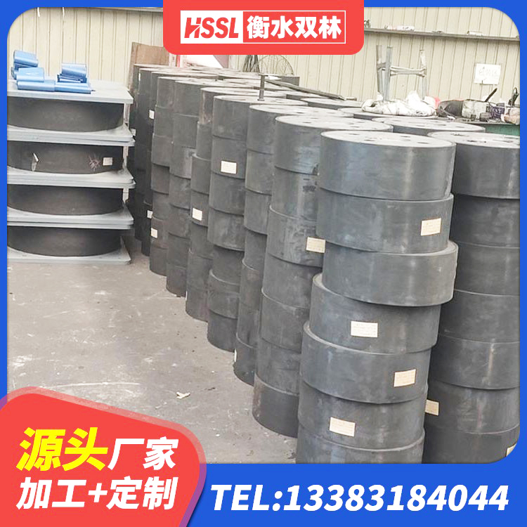 呈贡区LRB1100铅芯橡胶隔震支座什么价格 呈贡区LNR橡胶隔震支座1300(II型)源头工厂 呈贡区天然橡胶隔震支座LRB700 呈贡区建筑高阻尼橡胶隔震支座源头工厂 - 第6张