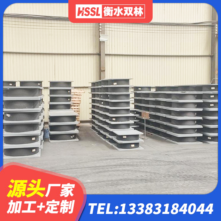 呈贡区LNR700隔震橡胶支座 呈贡区LNR天然橡胶支座 呈贡区成品橡胶隔震支座 呈贡区抗震支座装置生产厂家 - 第8张