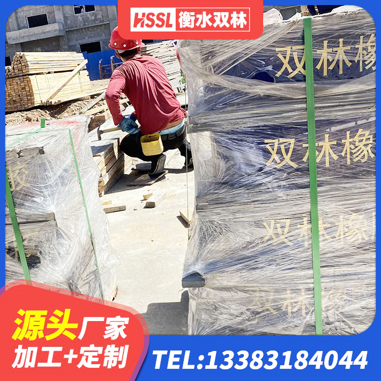 呈贡区LRB400铅芯支座厂家 呈贡区HDR隔震支座厂家电话 呈贡区建筑铅芯叠层橡胶隔震支座厂家 呈贡区建筑铅芯抗震支座装置 - 第8张
