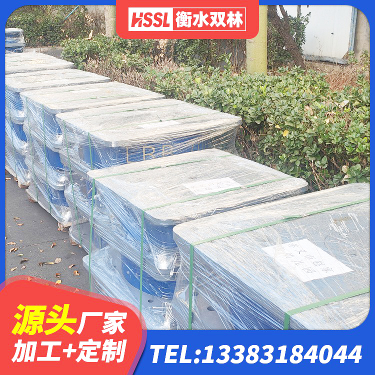 呈贡区LNR700天然橡胶支座什么价格 呈贡区框架隔震支座什么价格 呈贡区HDR500高阻尼建筑隔震支座生产厂家 呈贡区LNR500橡胶隔震支座生产厂家 - 第3张