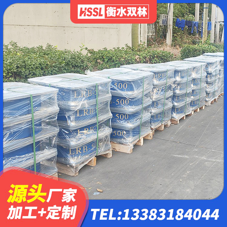 呈贡区减震隔震支座工厂 呈贡区建筑铅芯橡胶隔震支座装置 呈贡区LNR1400隔震支座生产厂家 呈贡区铅芯橡胶隔震支座多少钱 - 第2张