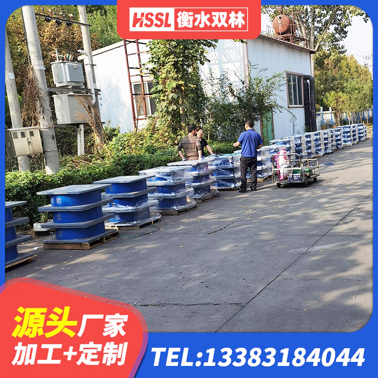 呈贡区建筑工程隔震支座价格 呈贡区建筑Y4Q铅芯橡胶隔震支座厂家 呈贡区建筑隔震支座LNR600生产厂家 呈贡区HDR1000高阻尼建筑隔震支座生产厂家 - 第8张