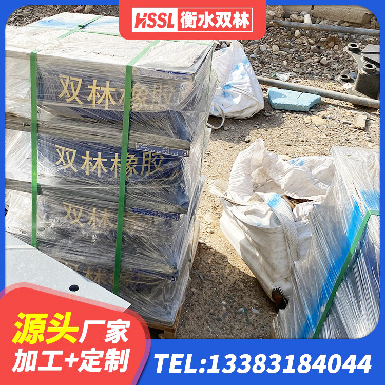 呈贡区阻尼橡胶隔震支座 呈贡区LNR1200橡胶隔震支座源头工厂 呈贡区预制高阻尼隔震橡胶支座 呈贡区建筑楼梯减震支座源头工厂 - 第2张
