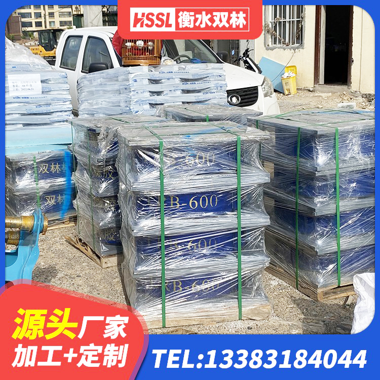 呈贡区建筑隔震抗震支座 呈贡区LNR1200隔震支座源头工厂 呈贡区高阻尼橡胶高支座源头工厂 呈贡区框架隔震支座源头工厂 - 第6张